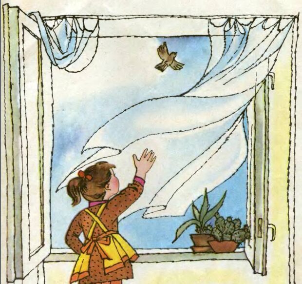 Горобчик — Олег Буцень