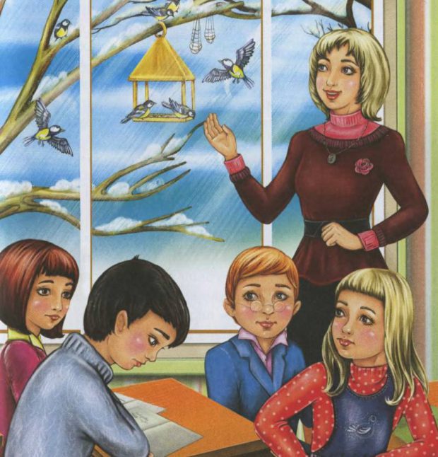 Чому Cергійкові було соромно — Василь Сухомлинський