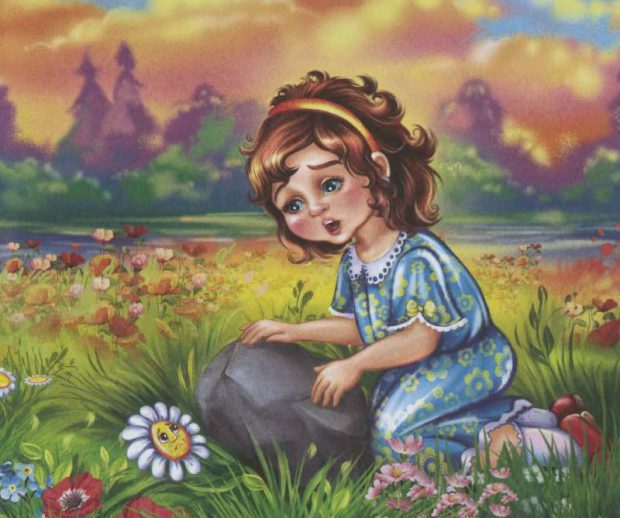 Дівчинка і Ромашка — Василь Сухомлинський
