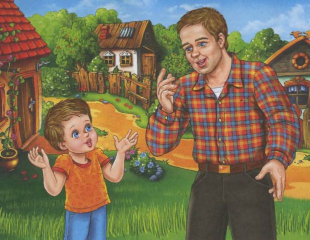 До діда Федора по лопату - Василь Сухомлинський