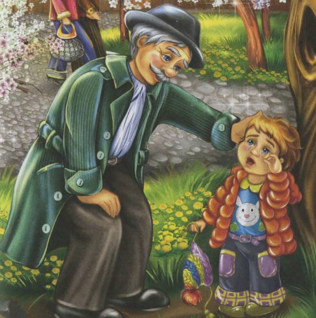 Майже чарівна розмова — Василь Сухомлинський