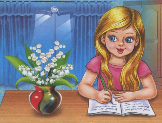 Найкрасивіше і найпотворніше — Василь Сухомлинський