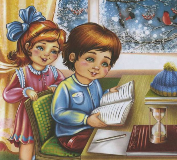 Петро і Марійка — Василь Сухомлинський