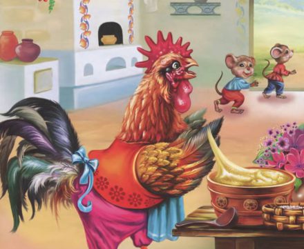 Півник і двоє мишенят — українська народна казка