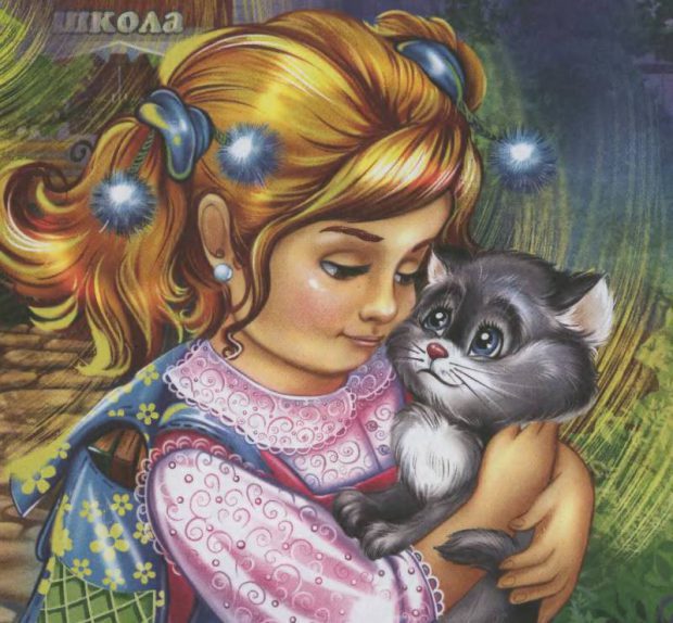 Покинуте кошеня — Василь Сухомлинський