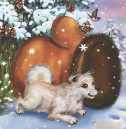 Песик вигнав звірят з рукавички