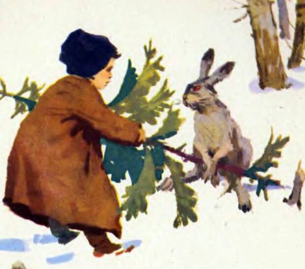 Ялинка — Олександр Олесь