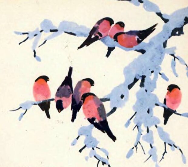 Снігурі — Олександр Олесь