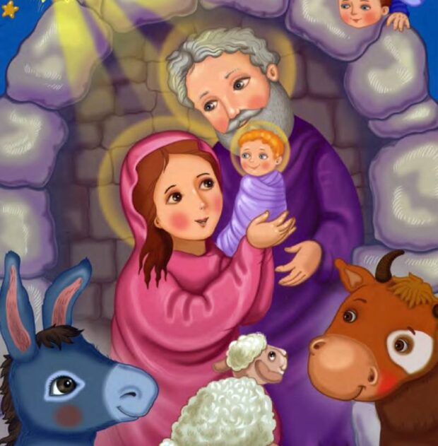 Вoвк у Вифлеємі - Бруно Ферреро