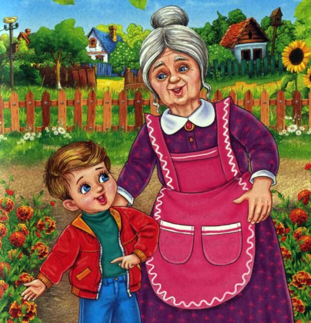 Чорнобривці — Василь Сухомлинський