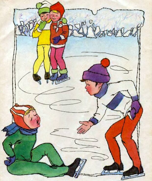 Гуля — Олег Буцень