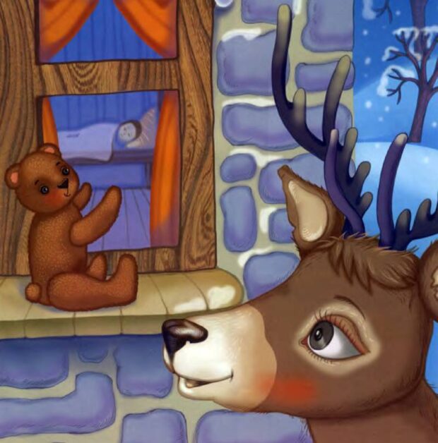 Мишко - Бруно Ферреро