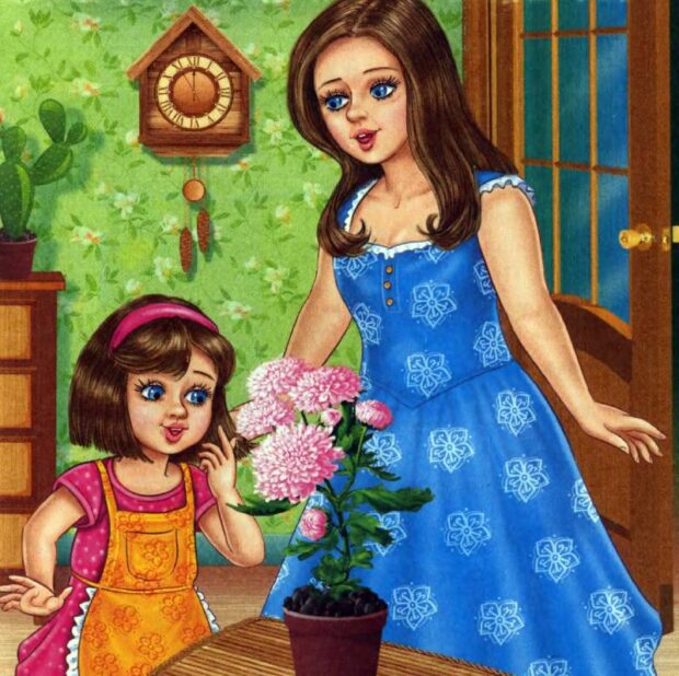 Навіть квіти з сорому почервоніли - Василь Сухомлинський