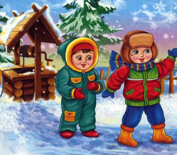 Протоптали стежку — Василь Сухомлинський