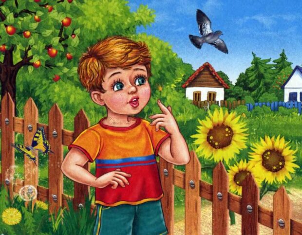 Що посієш, те й пожнеш — Василь Сухомлинський