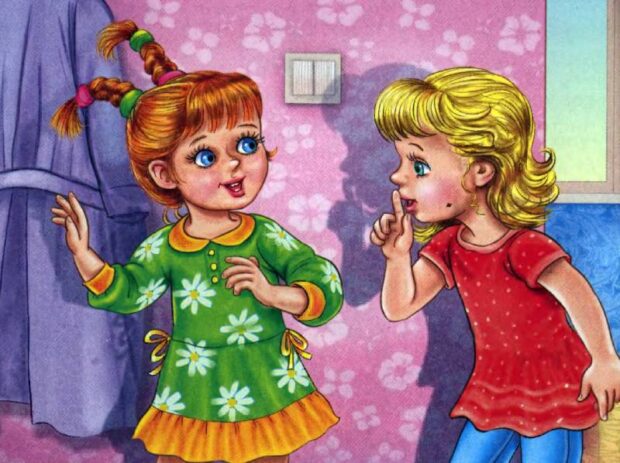 Тихо, бабуся відпочиває — Василь Сухомлинський