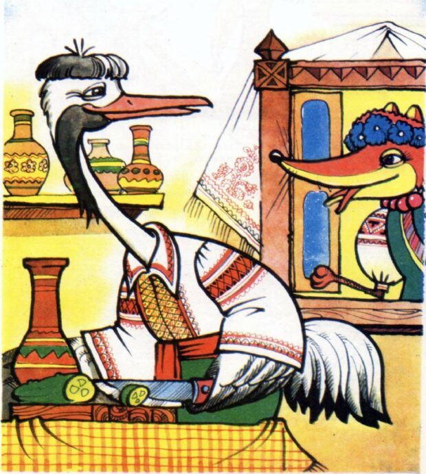 Лисичка та журавель - українська народна казка