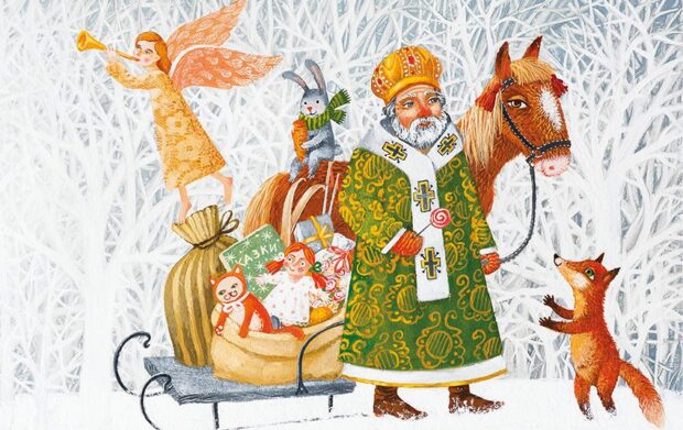 Вірші про Святого Миколая