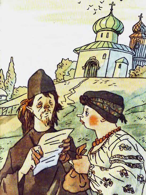 Перший диктант - Остап Вишня. Ілюстрація - Віктор Боковня