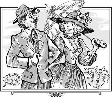 Довідник Гіменея - О. Генрі