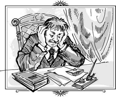 Історія однієї позики - О.Генрі