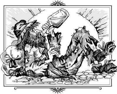 Хай живе принц! -