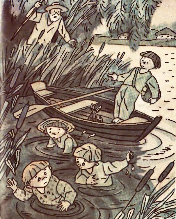 Перша подорож - Остап Вишня. Ілюстрація - Віктор Боковня