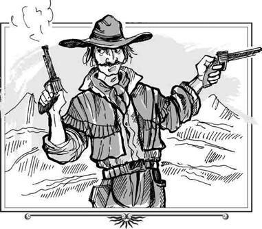 Друге народження калліопи - О.Генрі