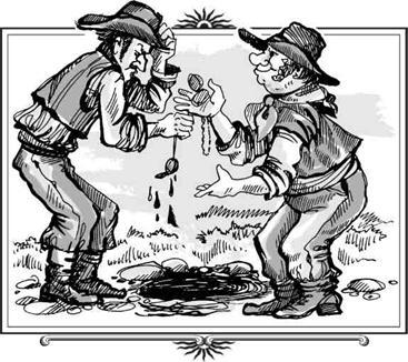 Королівські сідла - О. Генрі