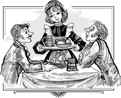 Купідонова кухня - О.Генрі