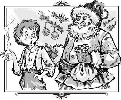 Різдвяний подарунок - О.Генрі