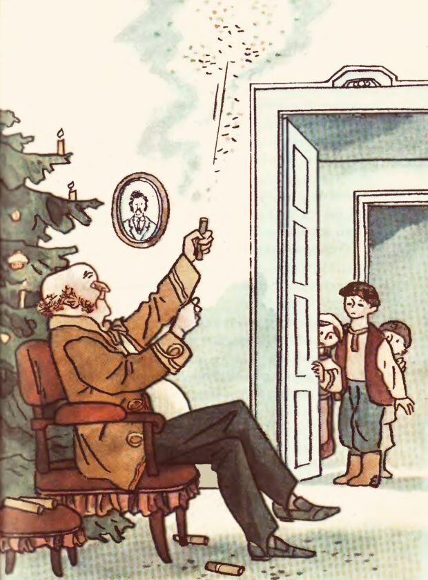 Панська ялинка - Остап Вишня. Ілюстрація - Віктор Боковня