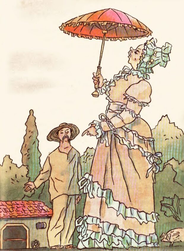 Петрик, резеда та бариня - Остап Вишня. Ілюстрація - Віктор Боковня