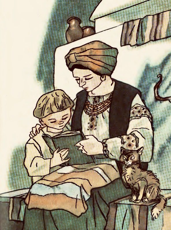 Все життя з Гоголем - Остап Вишня. Ілюстрація - Віктор Боковня