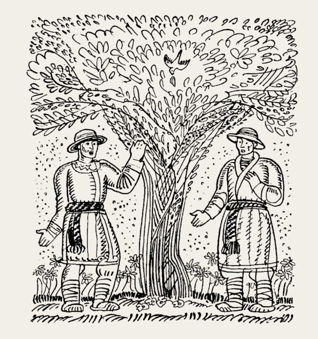 Кому співає зяблик? - Лідія Компанієць