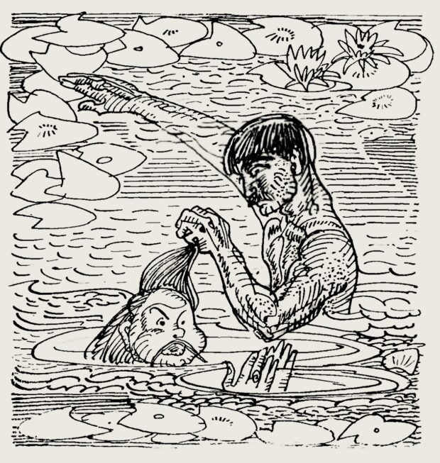 Панська подяка - Лідія Компанієць