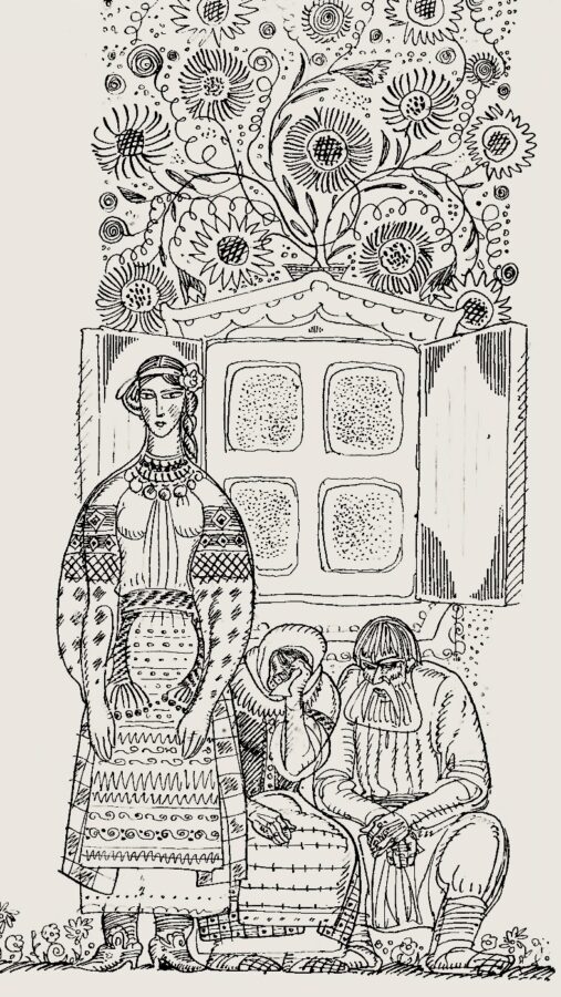 Рідна мама - Лідія Компанієць