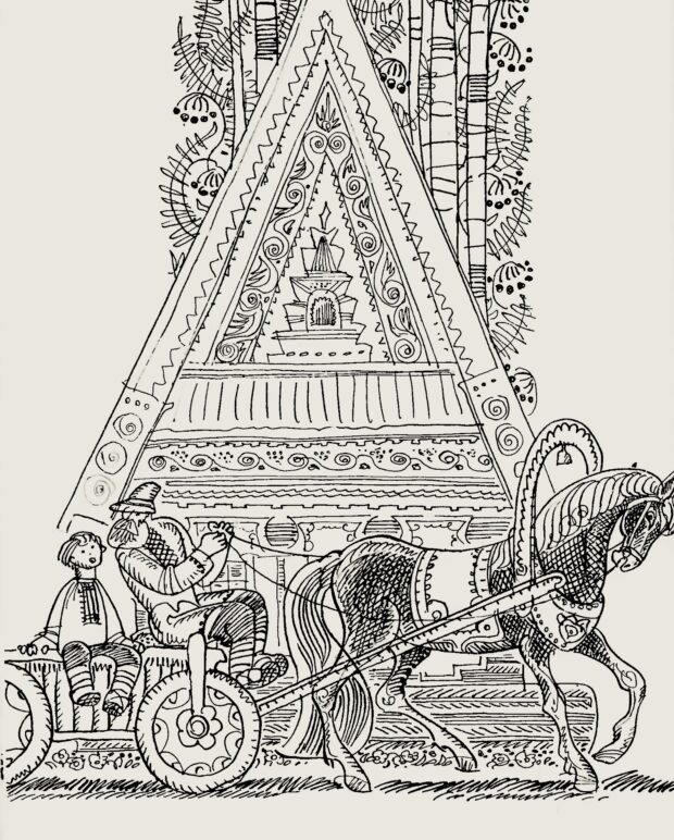 Рими - Лідія Компанієць