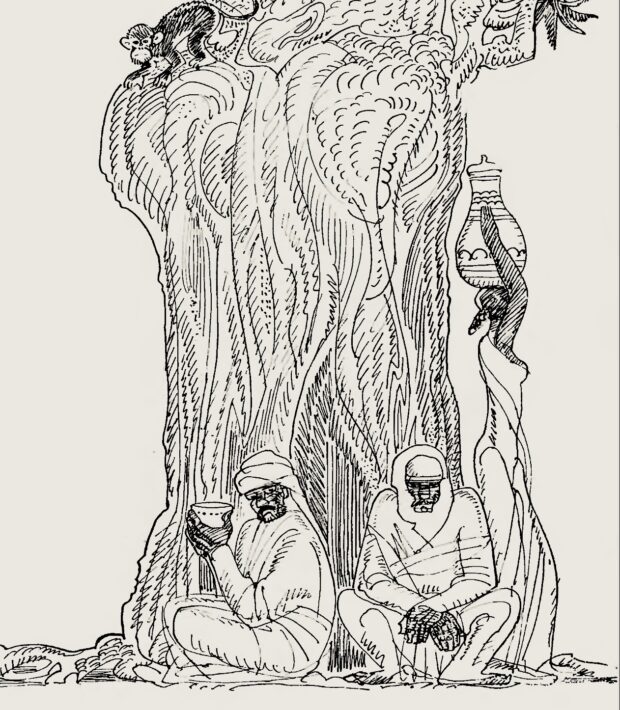 Терплячий мандрівник - Лідія Компанієць