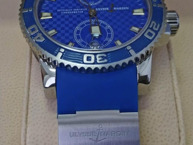 улісс нардін