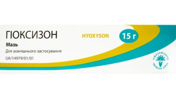 Лікування гнійних ран, фурункулів та виразок: поради щодо швидкого та ефективного загоєння