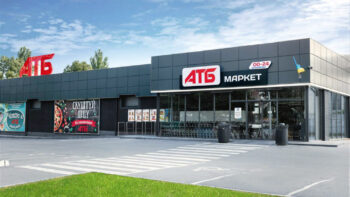 атб картка на знижку