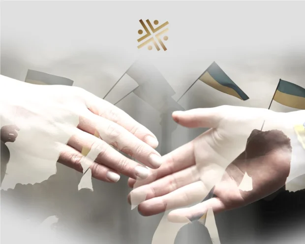 Міжнародний Рух Єдності